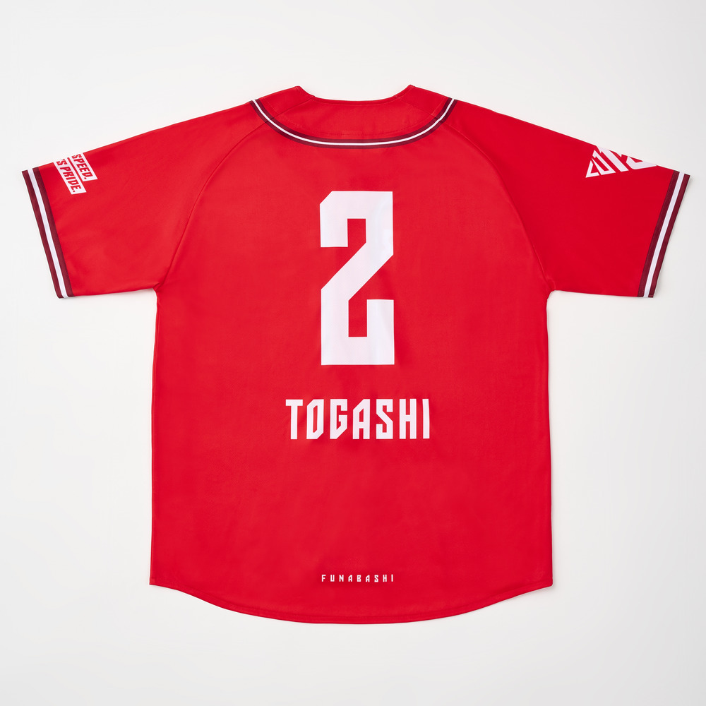 zz-TS-25002_101-2.jpg?1757320782