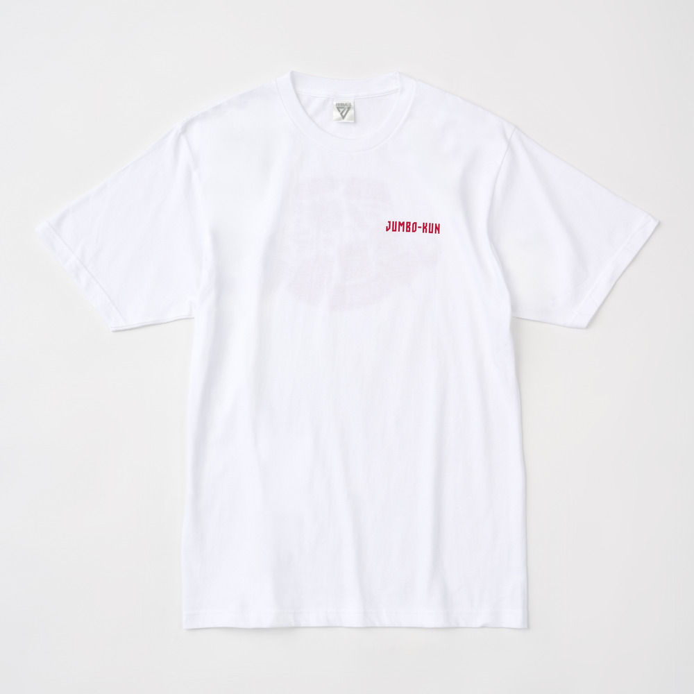 シルエットジャンボくんＴシャツ 詳細画像 ホワイト 1