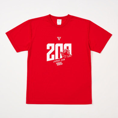 選手ナンバーTシャツ（2026-27）
