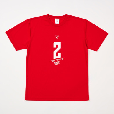 選手ナンバーTシャツ（2026-27）
