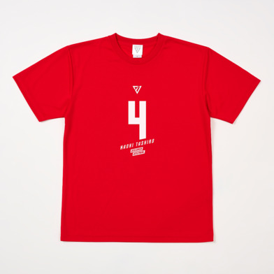選手ナンバーTシャツ（2026-27）
