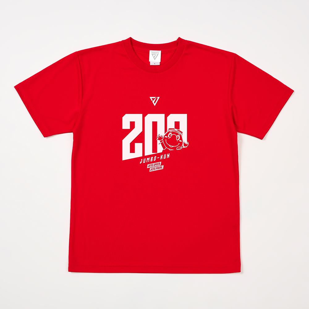 選手ナンバーTシャツ（2026-27） 詳細画像 #200 ジャンボくん 1