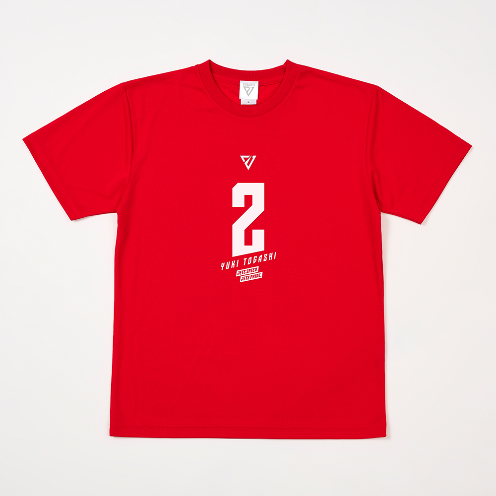 選手ナンバーTシャツ（2026-27） 詳細画像 #2 富樫 勇樹 1