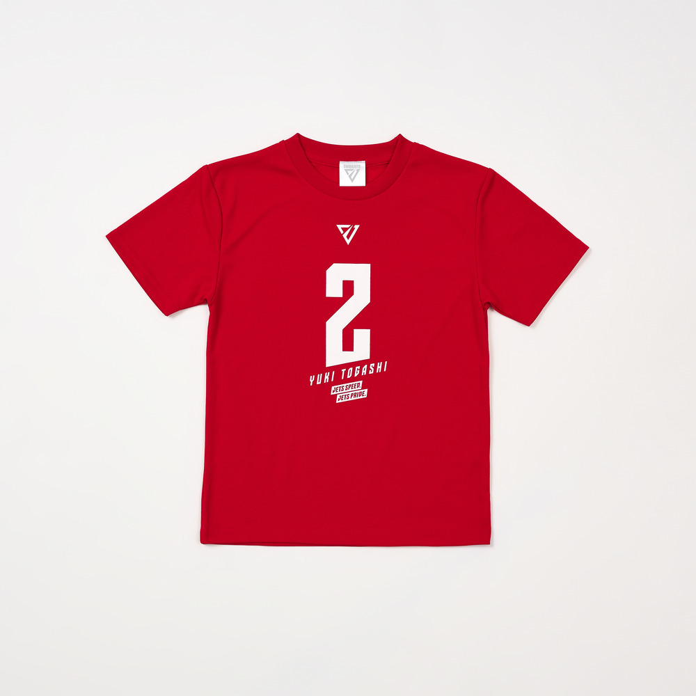 選手ナンバーTシャツ（2026-27） 詳細画像 #2 富樫 勇樹 2