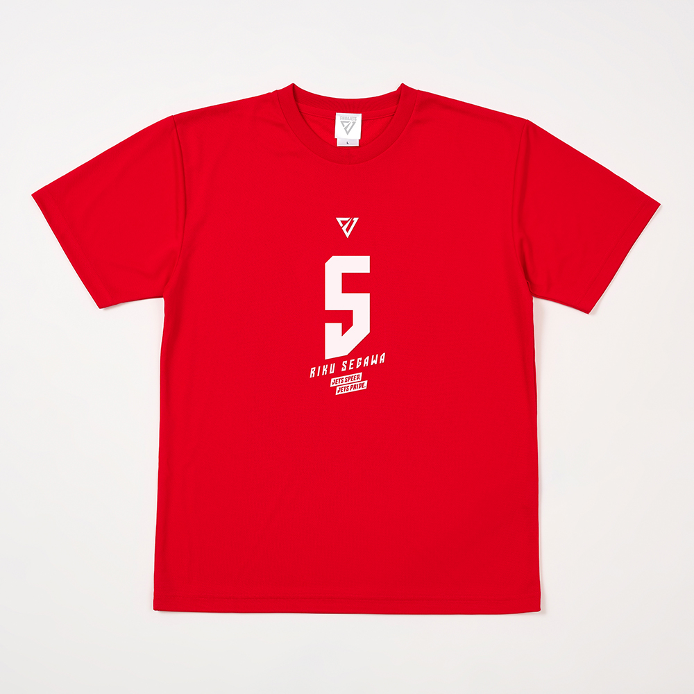 選手ナンバーTシャツ（2026-27） 詳細画像 #5 瀬川 琉久 1