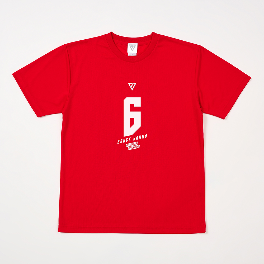 選手ナンバーTシャツ（2026-27） 詳細画像 #6 菅野 ブルース 1