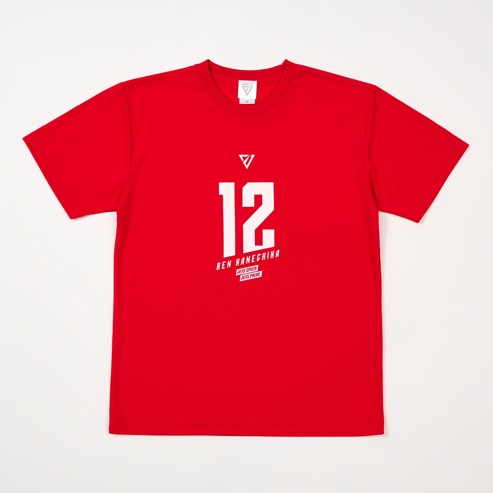 選手ナンバーTシャツ（2026-27） 詳細画像 #12 金近 廉 1