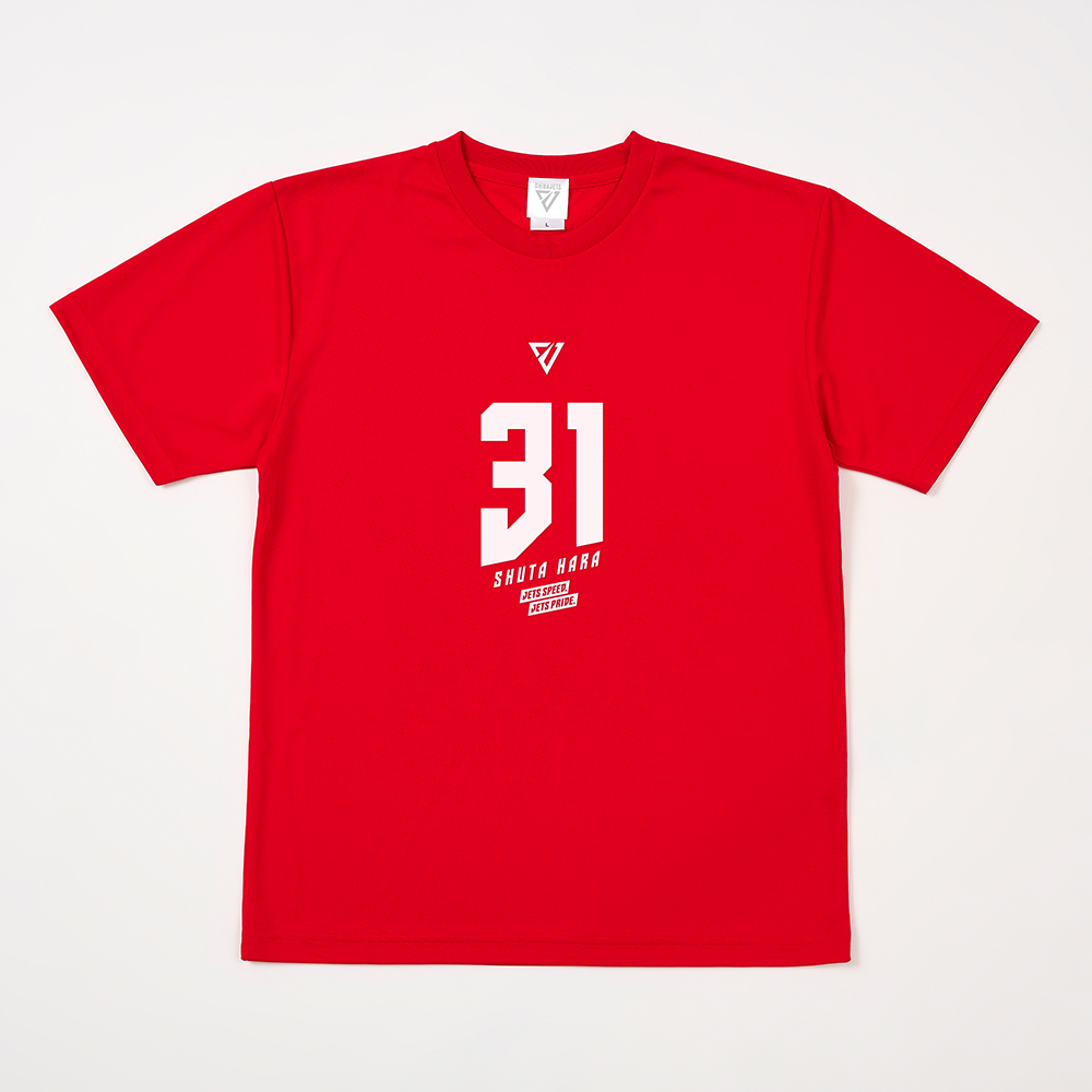 選手ナンバーTシャツ（2026-27） 詳細画像 #31 原 修太 1