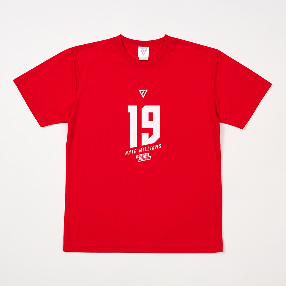 選手ナンバーTシャツ（2026-27） 詳細画像 #19 ネイト・ウィリアムズ 1