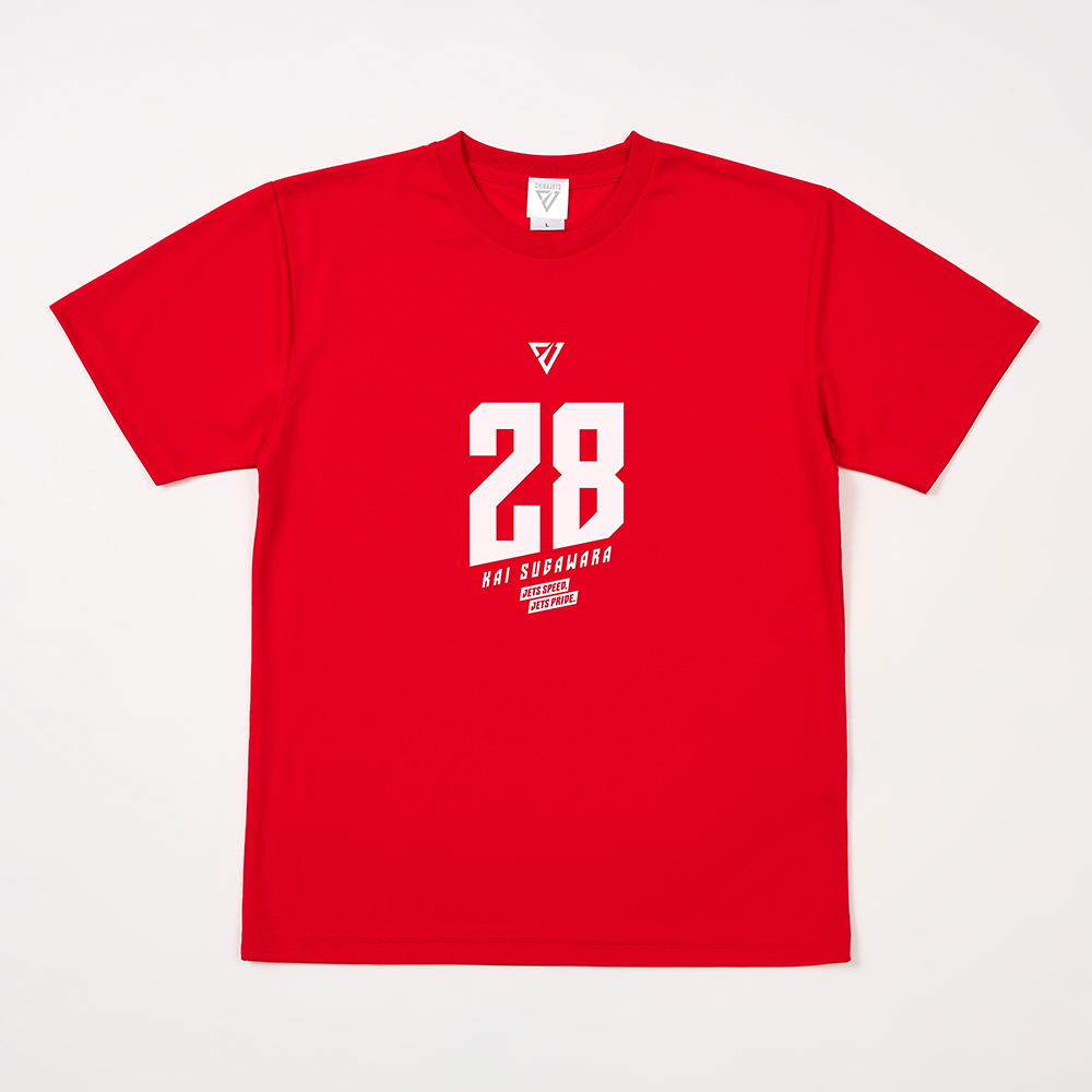 選手ナンバーTシャツ（2026-27） 詳細画像 #28 菅原 佳依 1