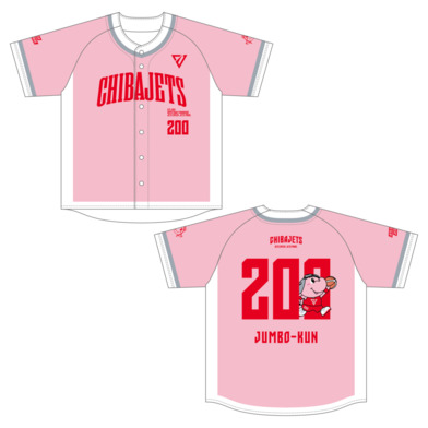ベースボールシャツ（2026-27）