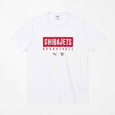 PUMA CHIBAJETS BOX-LOGO TEE