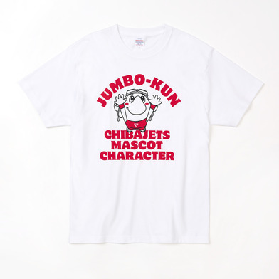 ジャンボくんイラストTシャツ