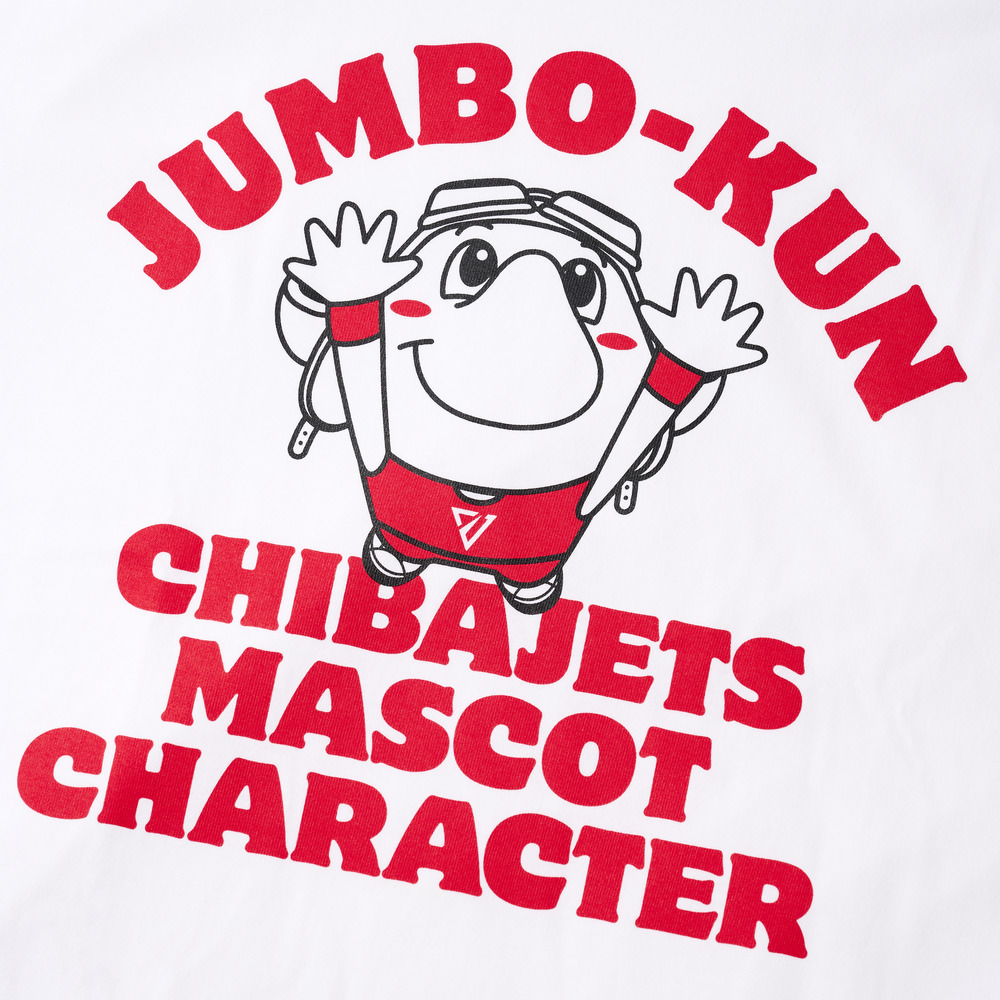 ジャンボくんイラストTシャツ 詳細画像 ホワイト 2