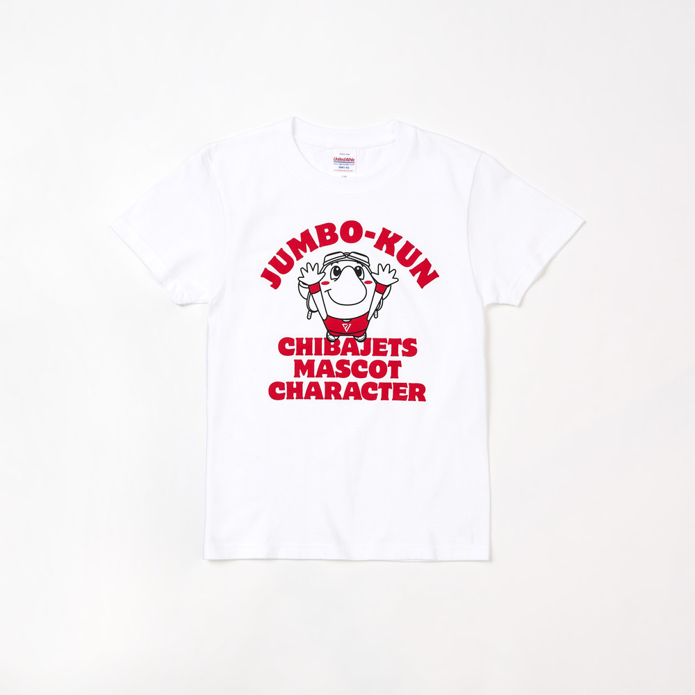 ジャンボくんイラストTシャツ 詳細画像 ホワイト 4