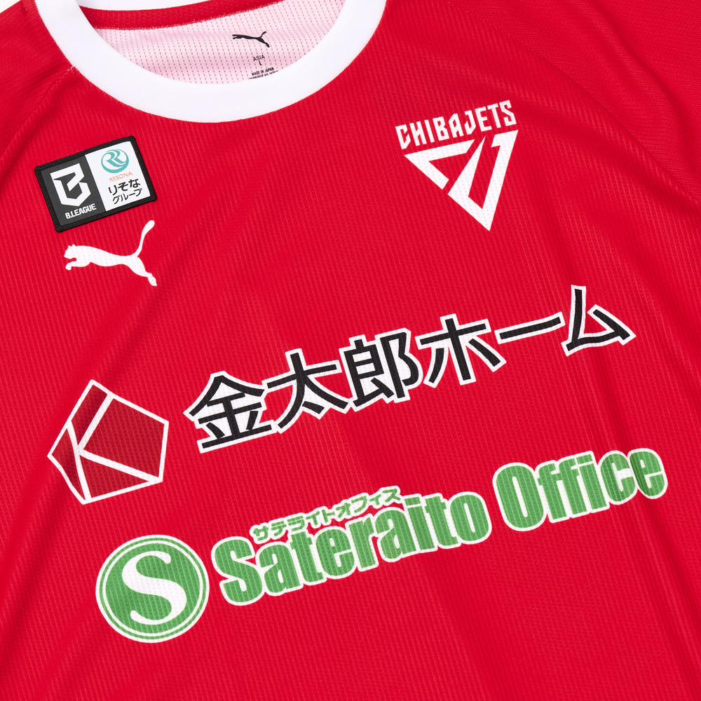 PUMA CHIBAJETS SHOOTING SS SHIRT 詳細画像 レッド 2