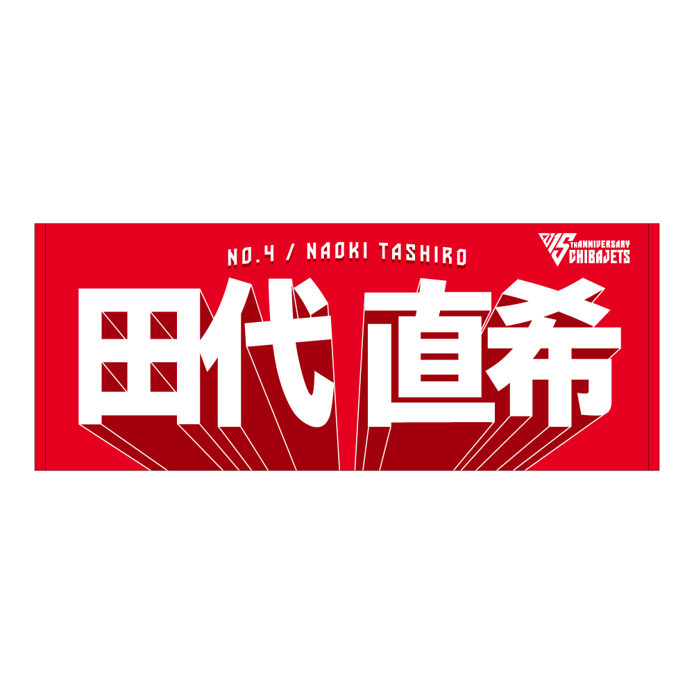 zz-TW-25001_104-1.jpg?1757297387