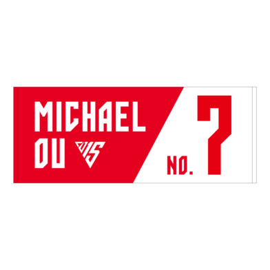 選手ナンバータオル（2025-26）