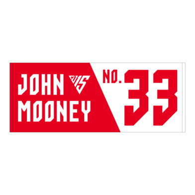 選手ナンバータオル（2025-26）