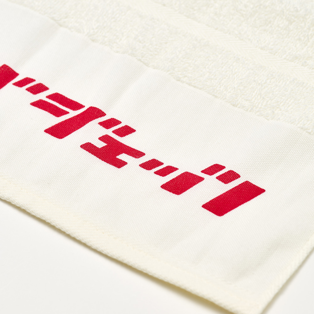 チバジェッツのおふろじかん 湯タオル 詳細画像 ONE 2