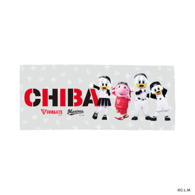 千葉ジェッツ×千葉ロッテマリーンズ フェイスタオル（全員集合）