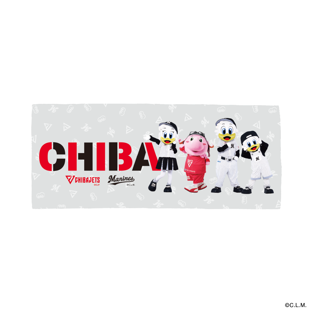 千葉ジェッツ×千葉ロッテマリーンズ フェイスタオル（全員集合） 詳細画像 1