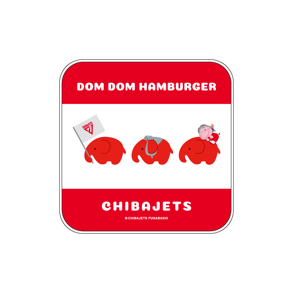 ﾄﾞﾑﾄﾞﾑﾊﾝﾊﾞｰｶﾞｰｺﾗﾎﾞ ﾊﾝﾄﾞﾀｵﾙ 詳細画像 レッド 1