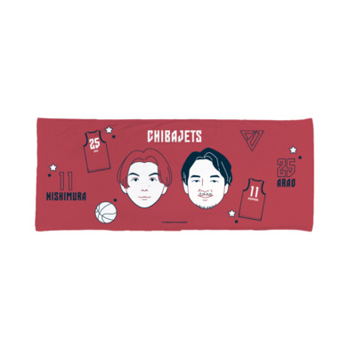 ふみがく フェイスタオル