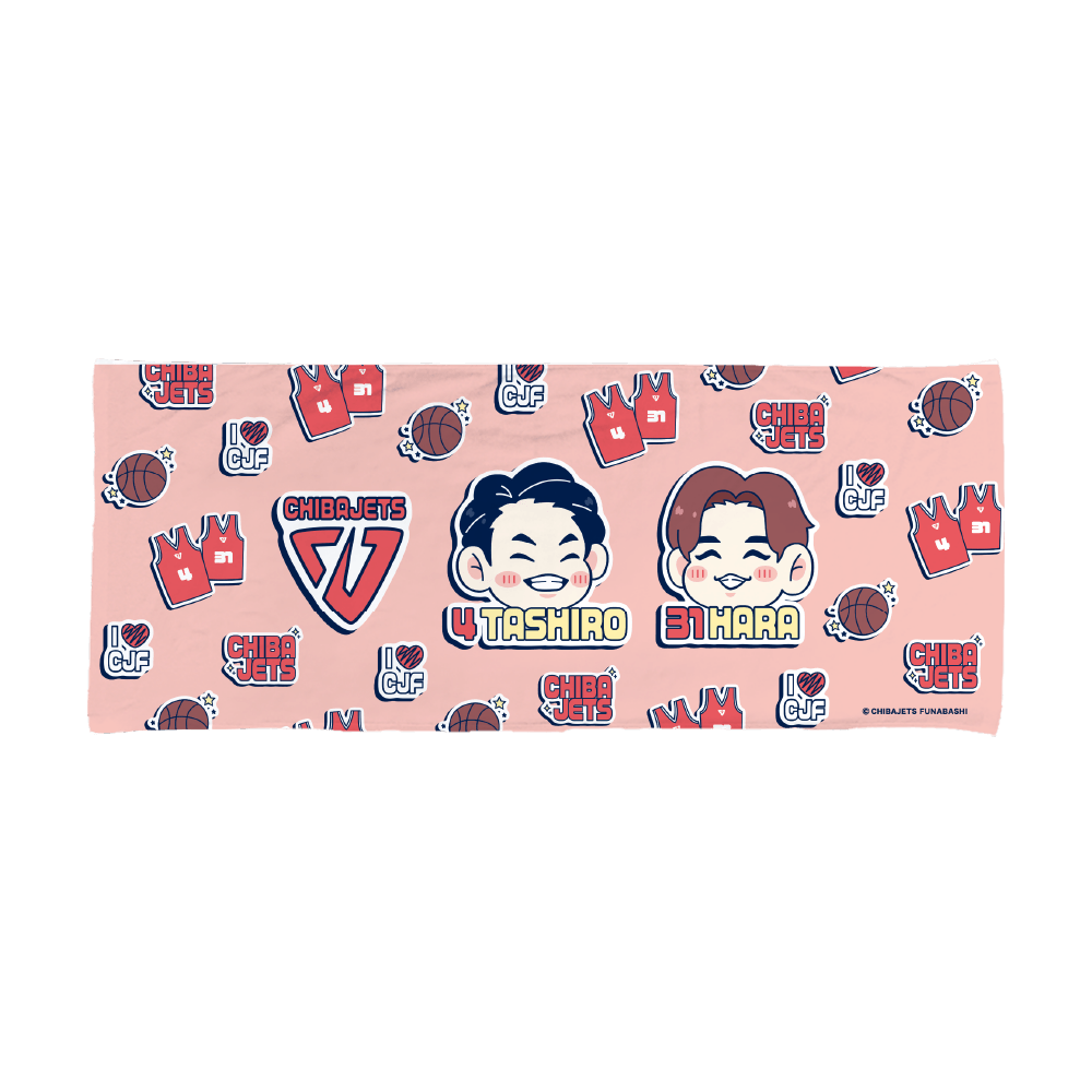 はらたし2026イラストフェイスタオル 詳細画像 ONE 1