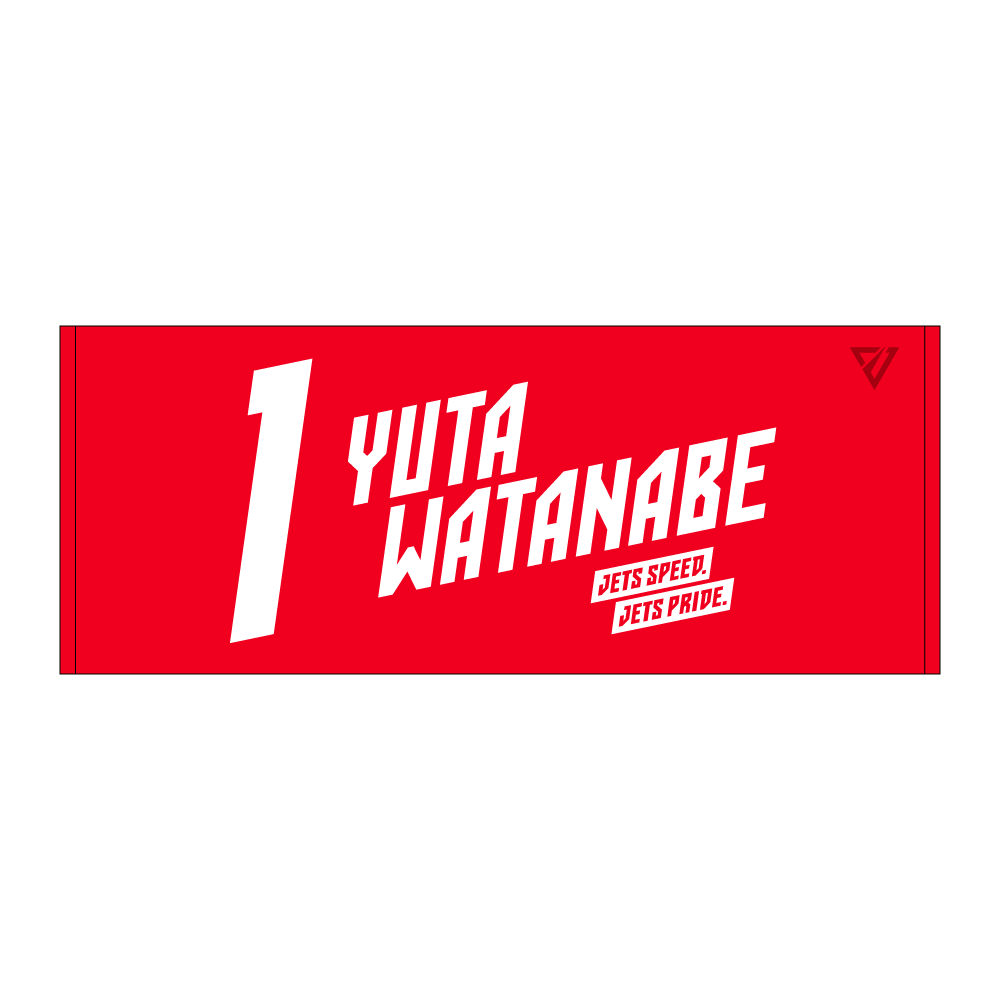 選手ナンバータオル（2026-27） 詳細画像 #1 渡邊 雄太 1