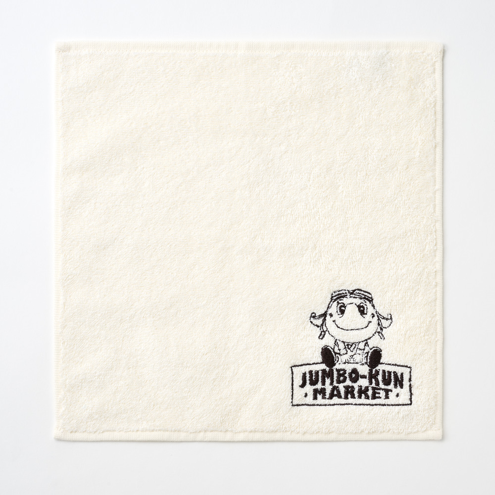JUMBO-KUN MARKET 今治ハンドタオル 詳細画像 ONE 1