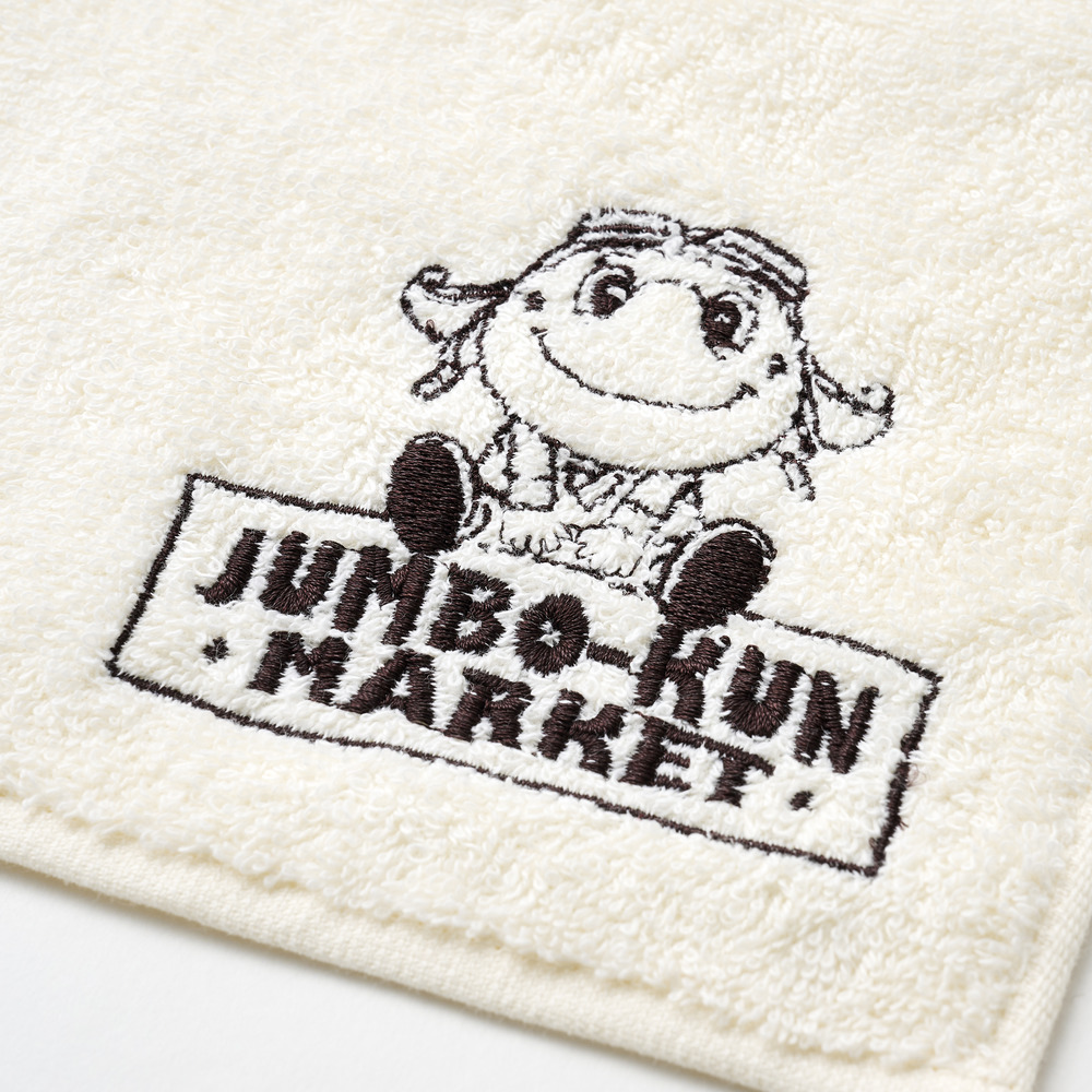 JUMBO-KUN MARKET 今治ハンドタオル 詳細画像 ONE 2