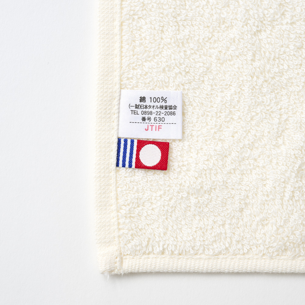 JUMBO-KUN MARKET 今治ハンドタオル 詳細画像 ONE 3