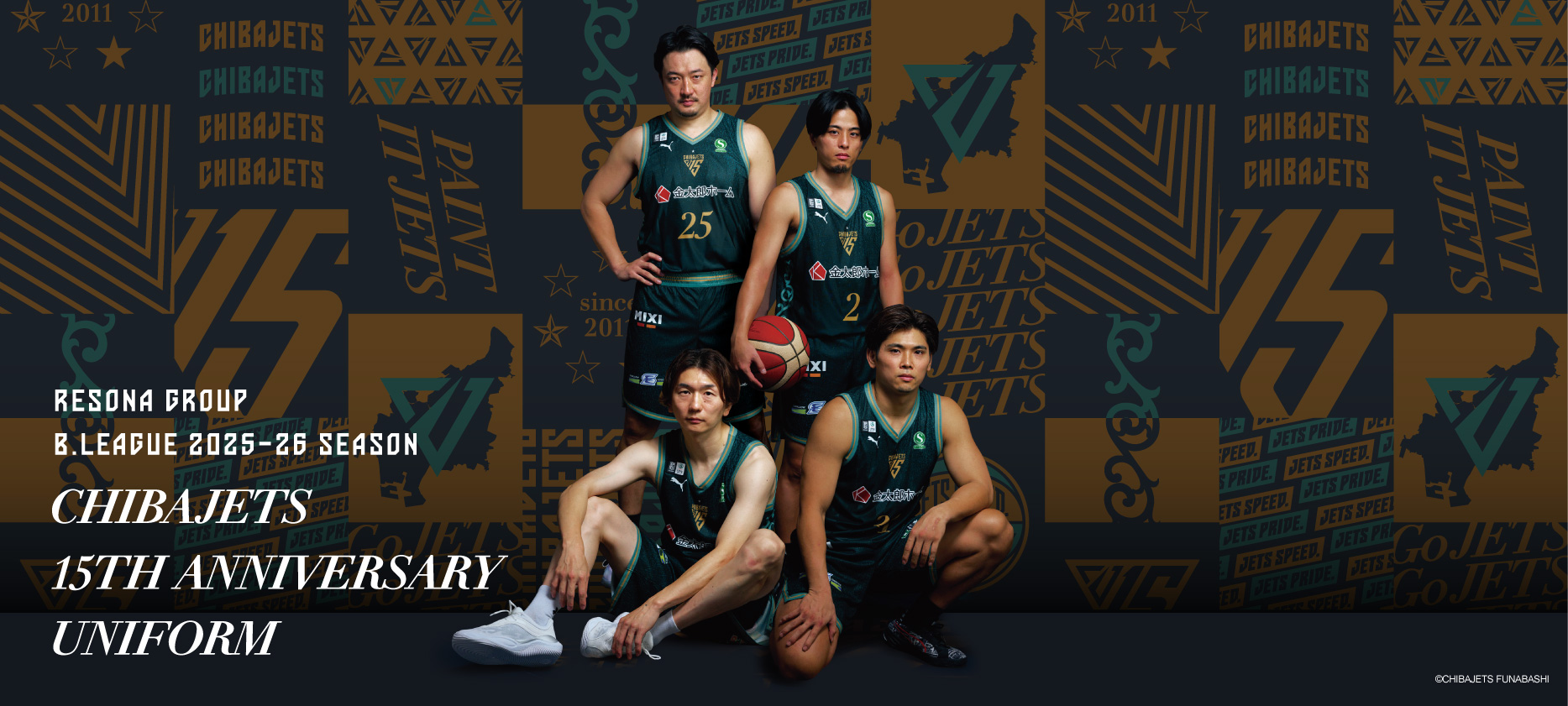 千葉ジェッツ｜B.LEAGUE（Bリーグ）公式オンラインショップ