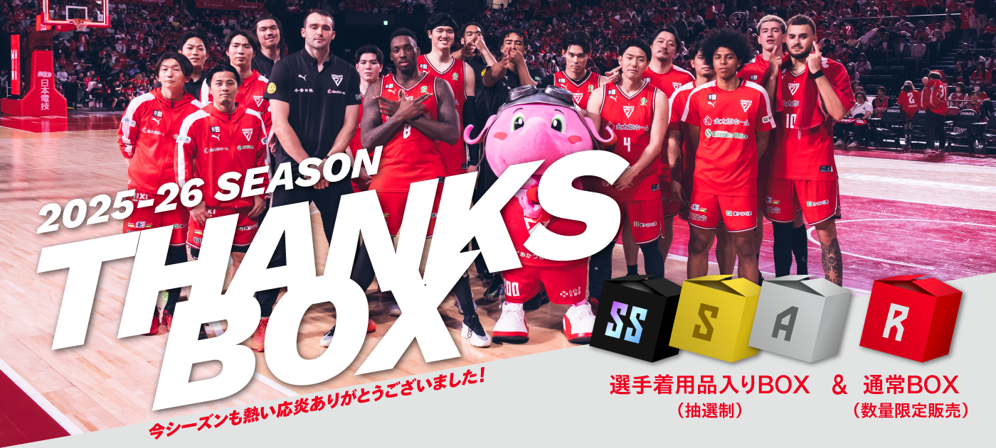 千葉ジェッツ×NBA PAINT クルーネックスウェット サイズM 千葉ジェッツ｜B.LEAGUE（Bリーグ）公式オンラインショップ
