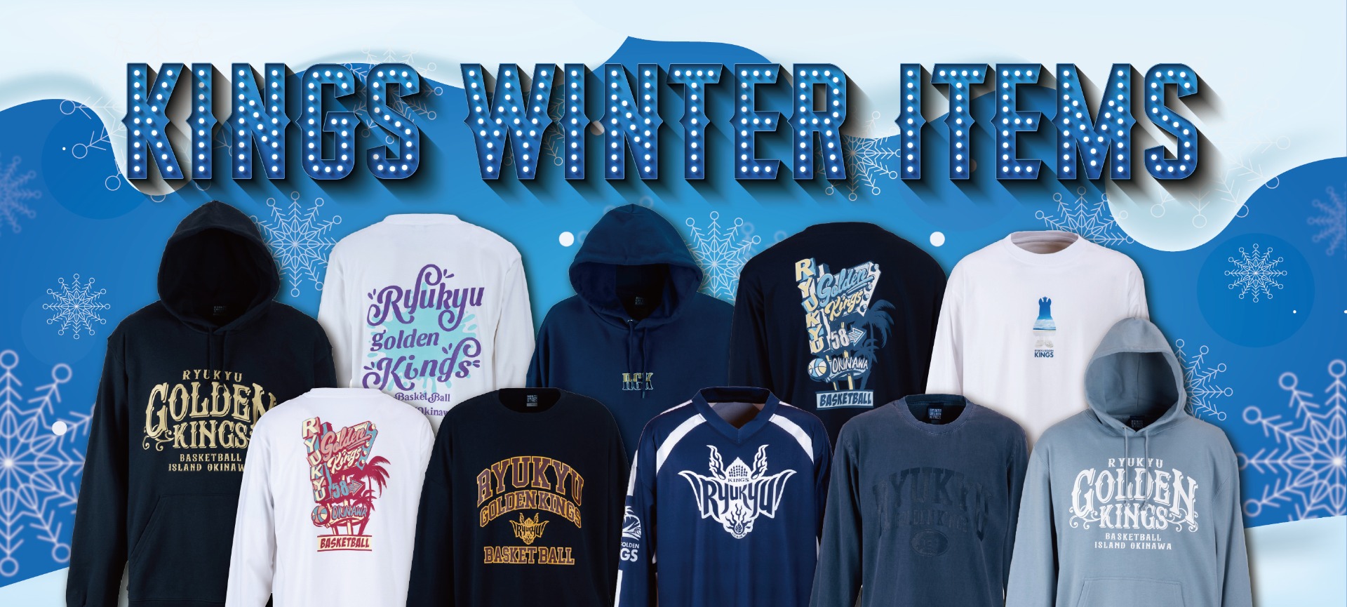 琉球ゴールデンキングス｜B.LEAGUE（Bリーグ）公式オンラインショップ