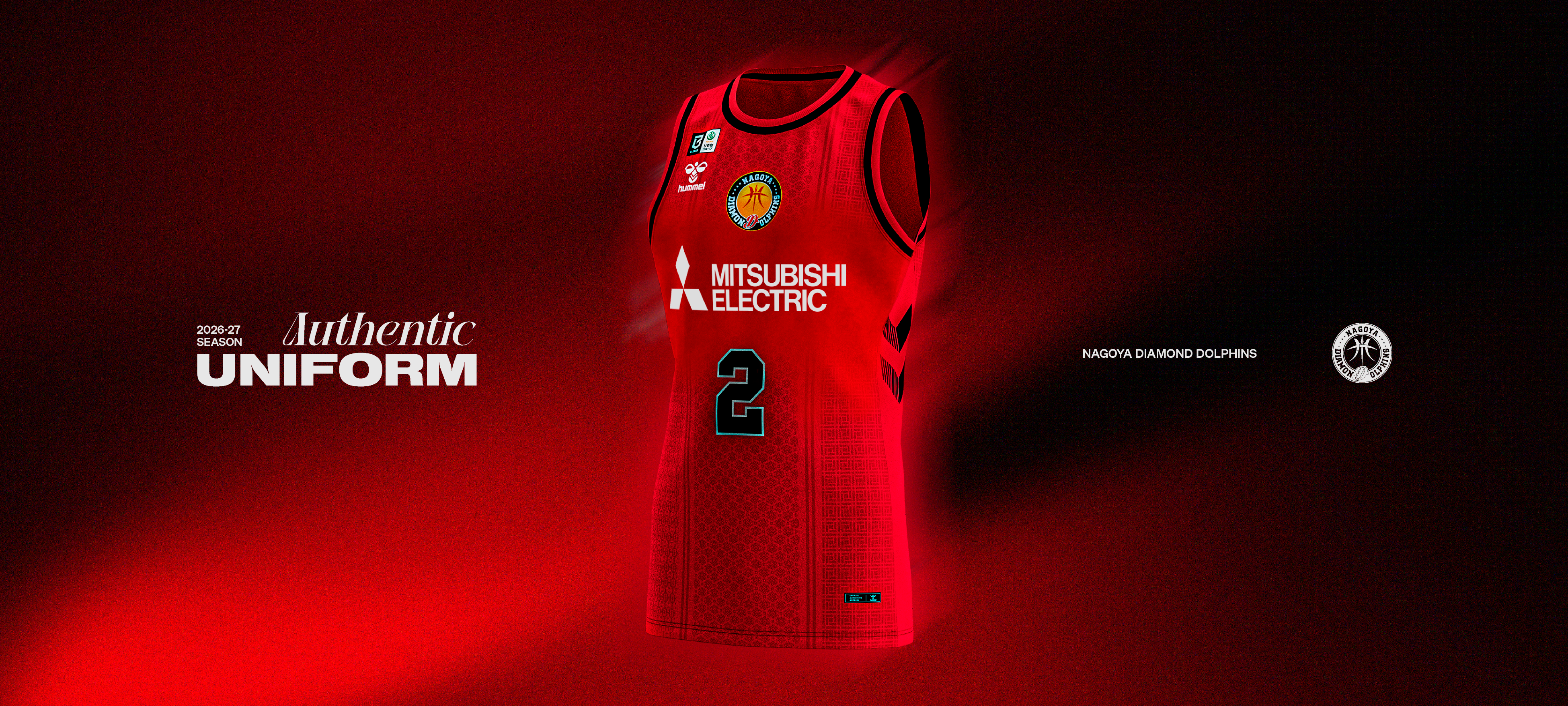 名古屋ダイヤモンドドルフィンズ｜B.LEAGUE（Bリーグ）公式オンライン
