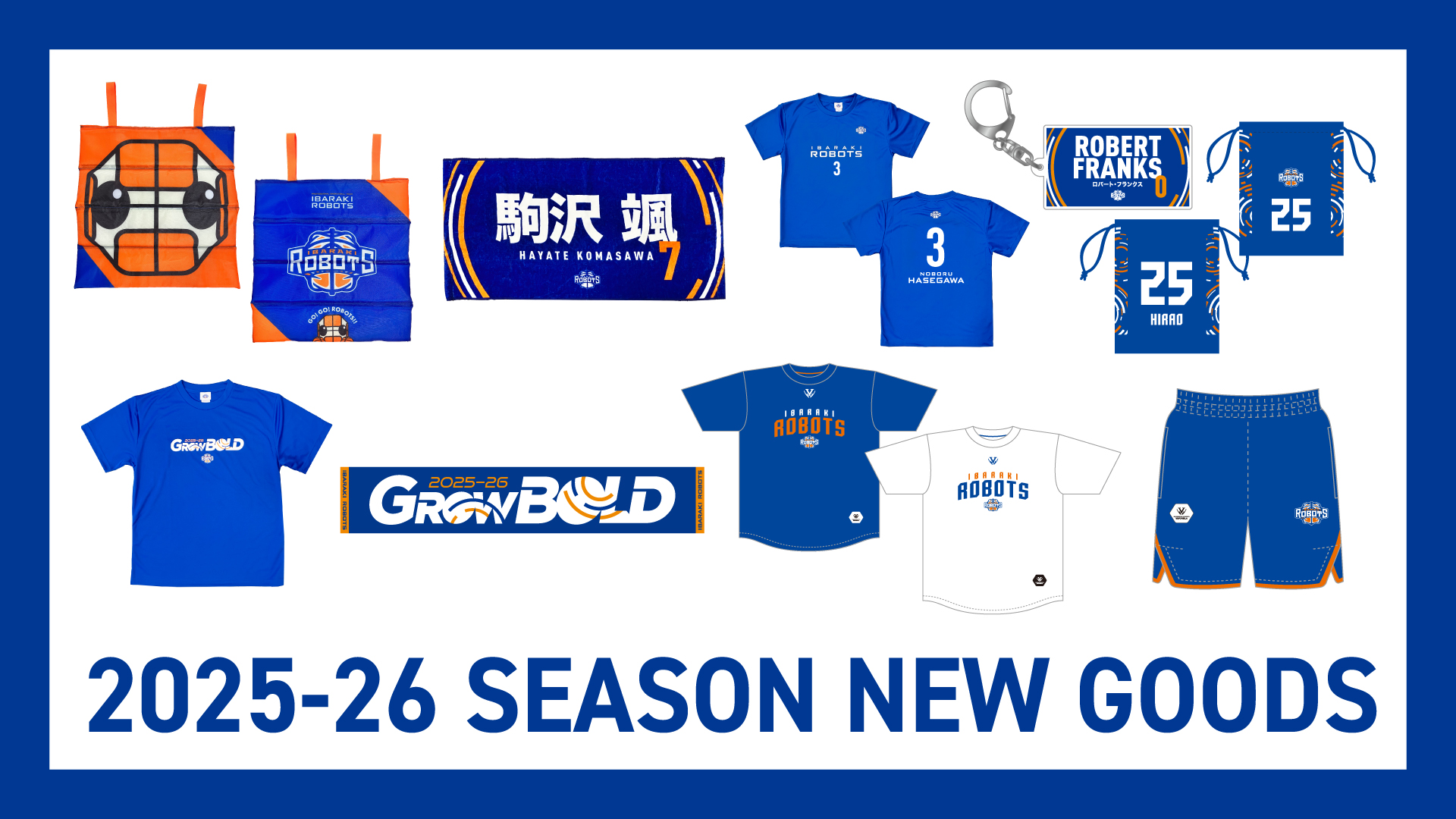 9/13 NEW GOODS
