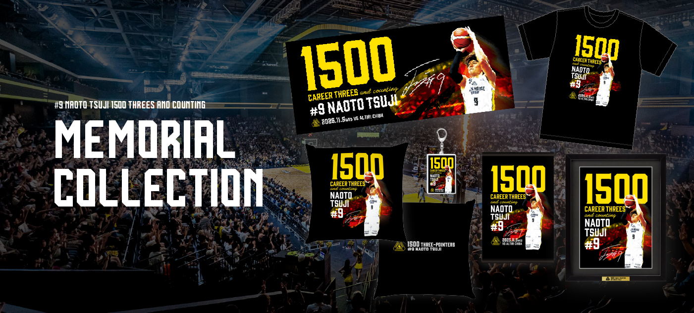 u*f様 群馬クレインサンダーズ SRタオル&缶バッチセット 他グッズあり