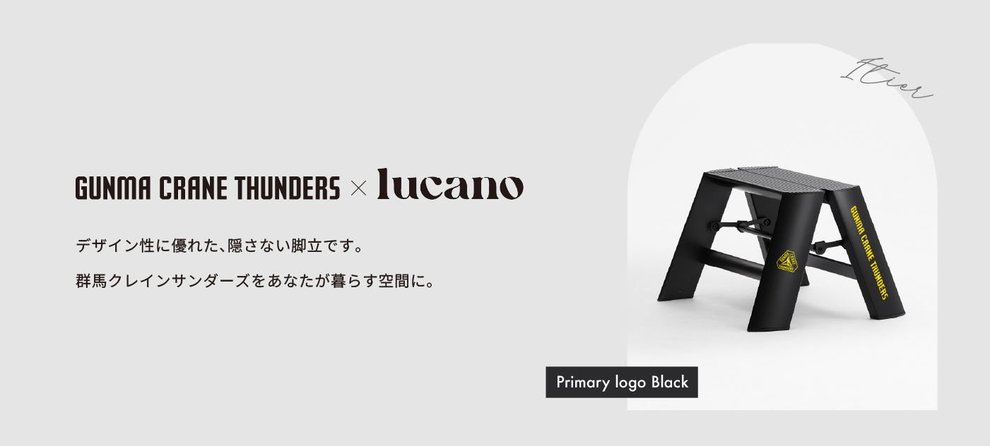 群馬クレインサンダーズ｜B.LEAGUE（Bリーグ）公式オンラインショップ