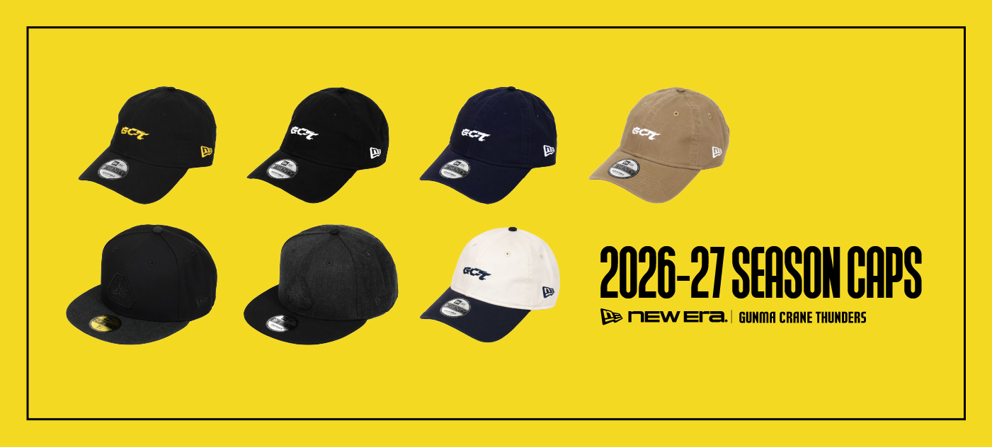 GCT×NEW ERA 2026-27
