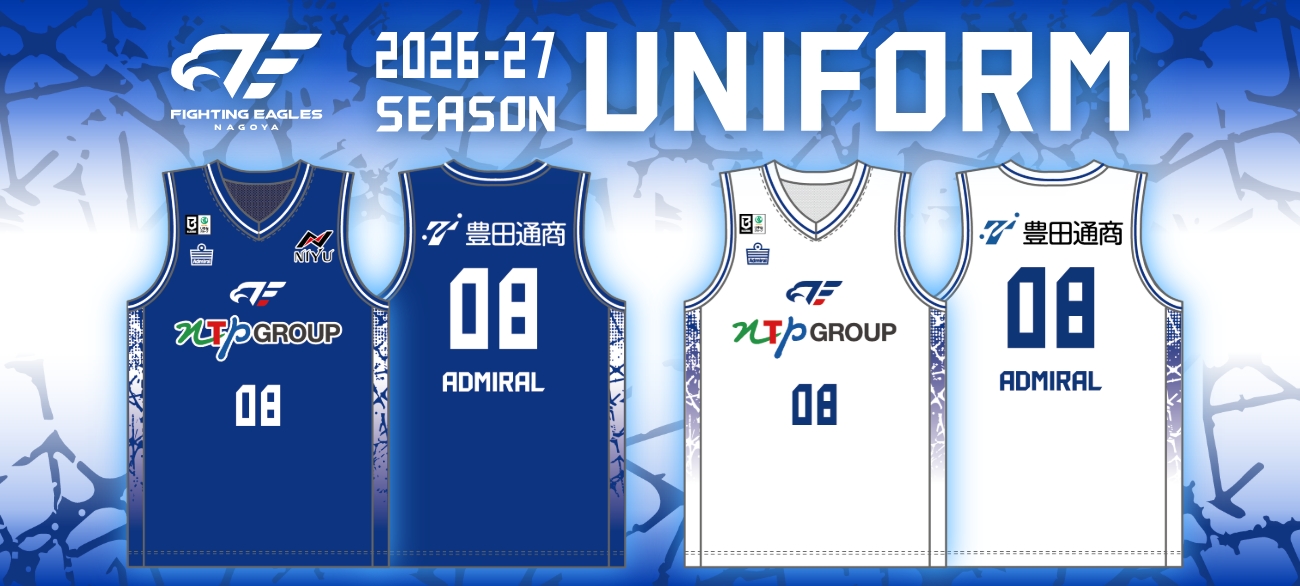 ファイティングイーグルス名古屋｜B.LEAGUE（Bリーグ）公式オンライン