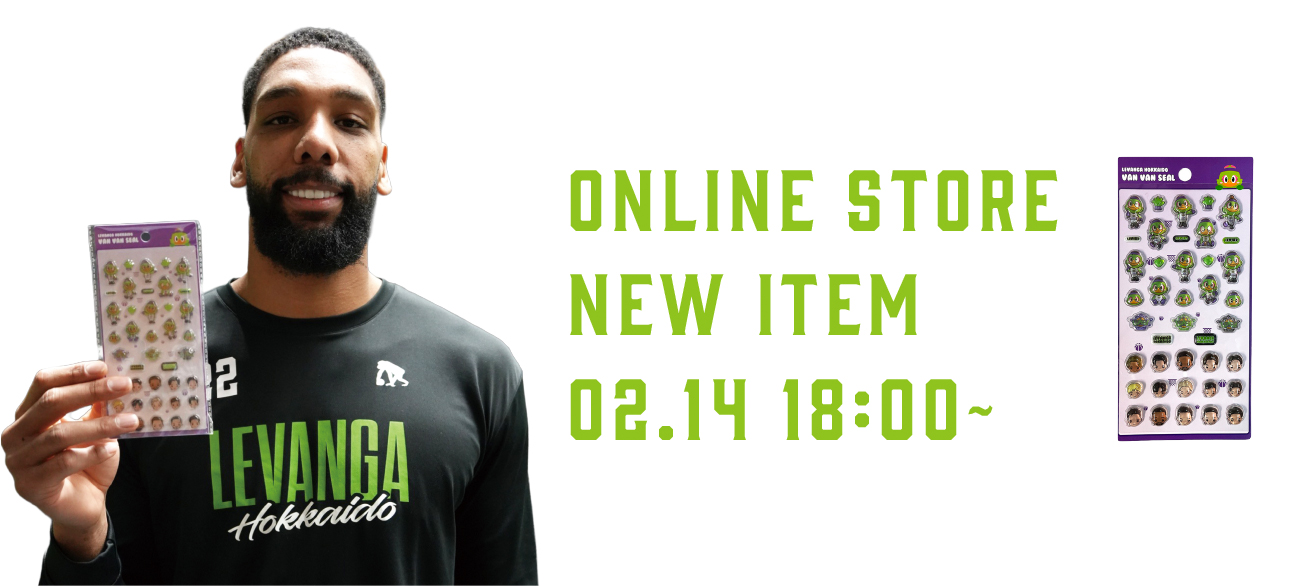 レバンガ北海道｜B.LEAGUE（Bリーグ）公式オンラインショップ