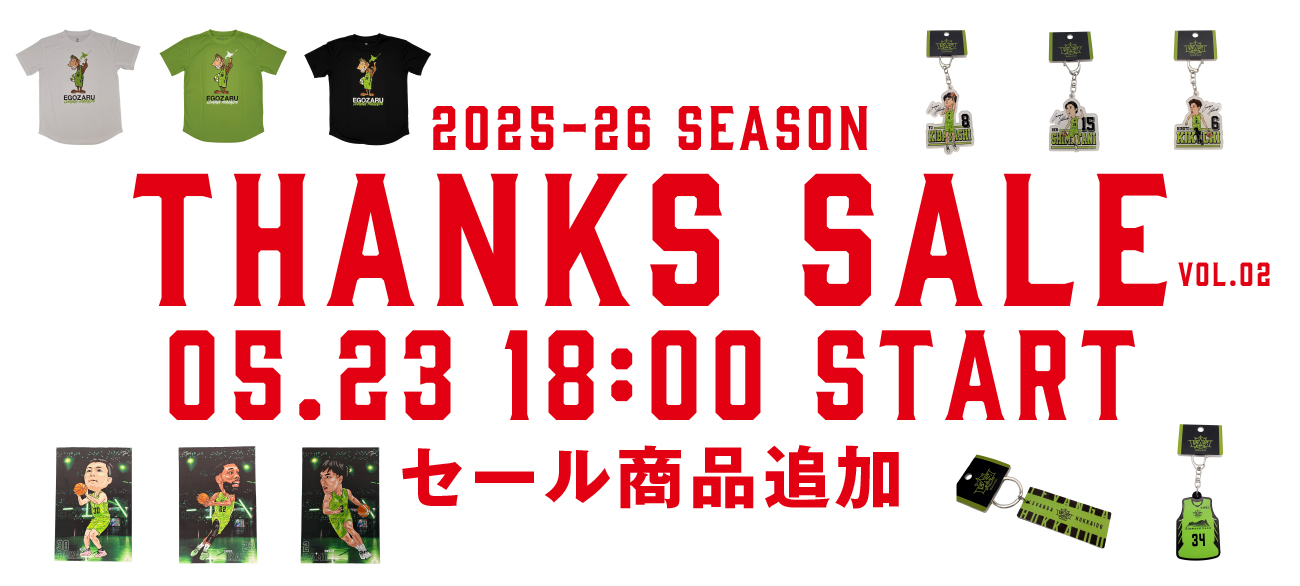 レバンガ北海道｜B.LEAGUE（Bリーグ）公式オンラインショップ