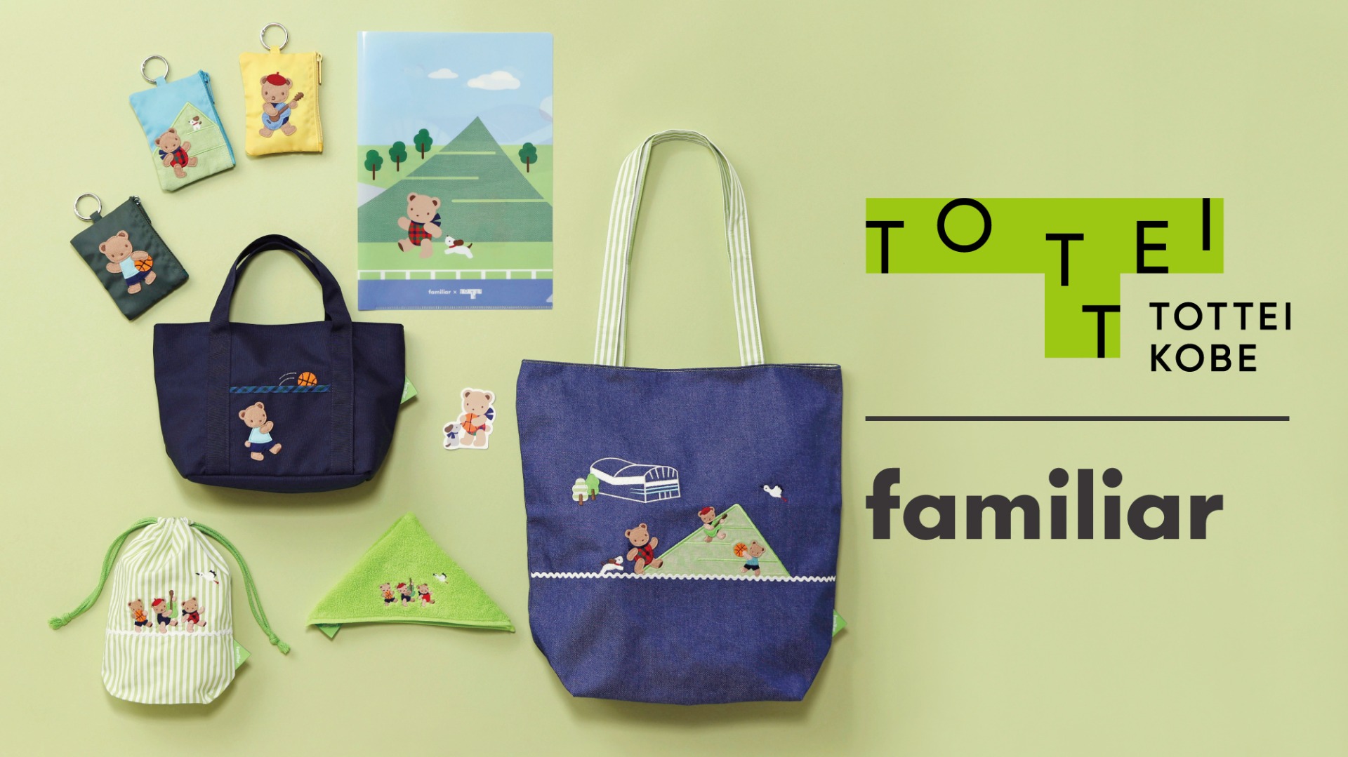 神戸ストークス｜B.LEAGUE（Bリーグ）公式オンラインショップ