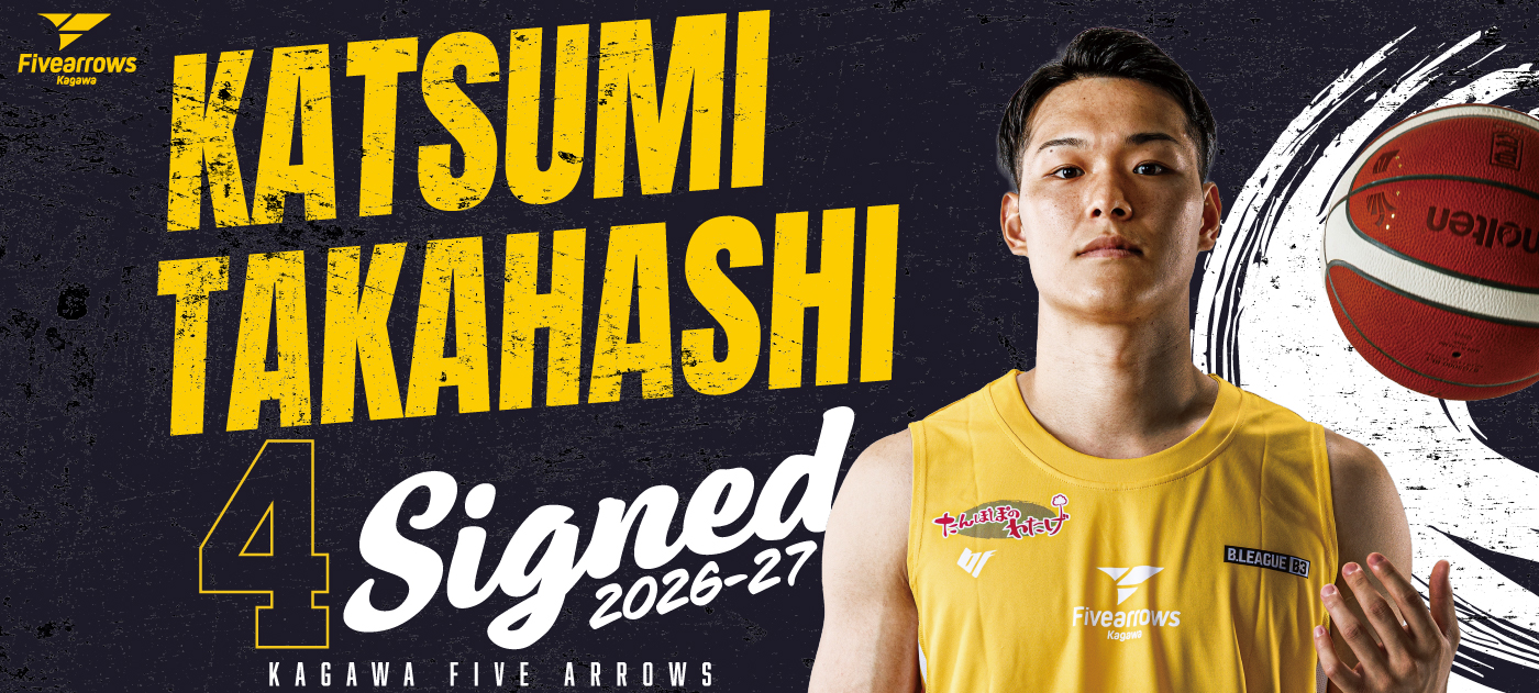 香川ファイブアローズ｜B.LEAGUE（Bリーグ）公式オンラインショップ