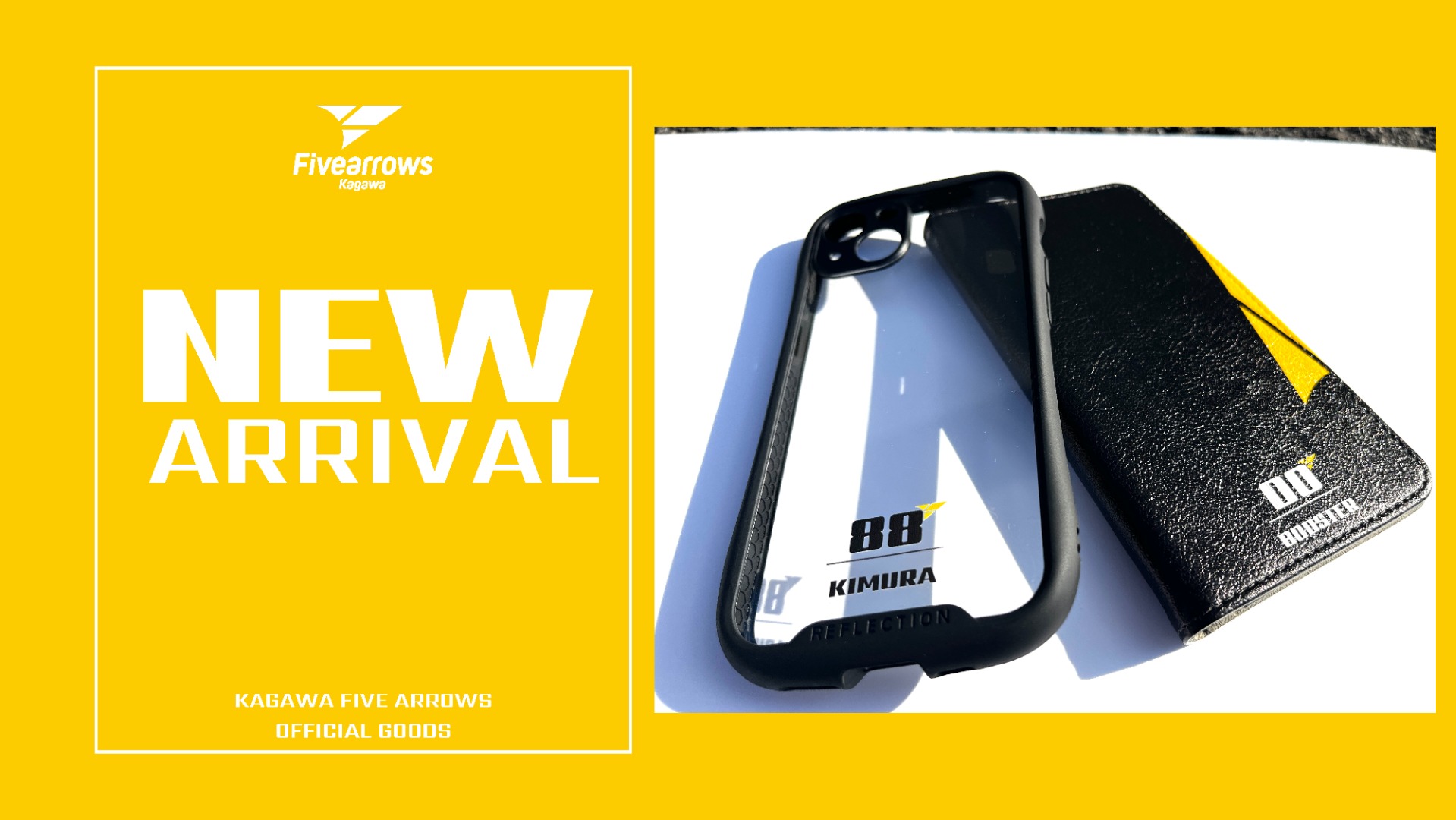 https://preview-bleague-shop.bb-f.net/fa/item/detail/1_33_2223038_90/1000000