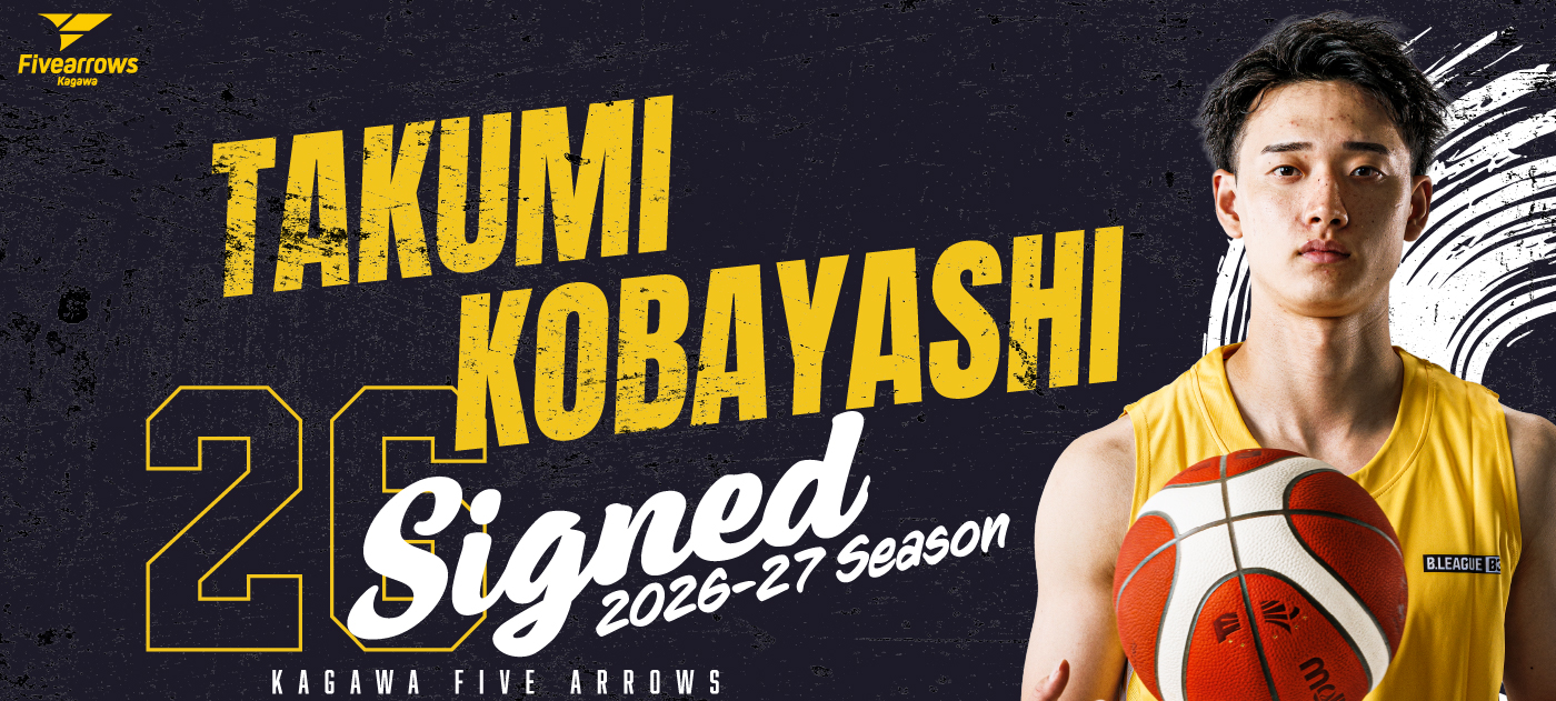 香川ファイブアローズ｜B.LEAGUE（Bリーグ）公式オンラインショップ