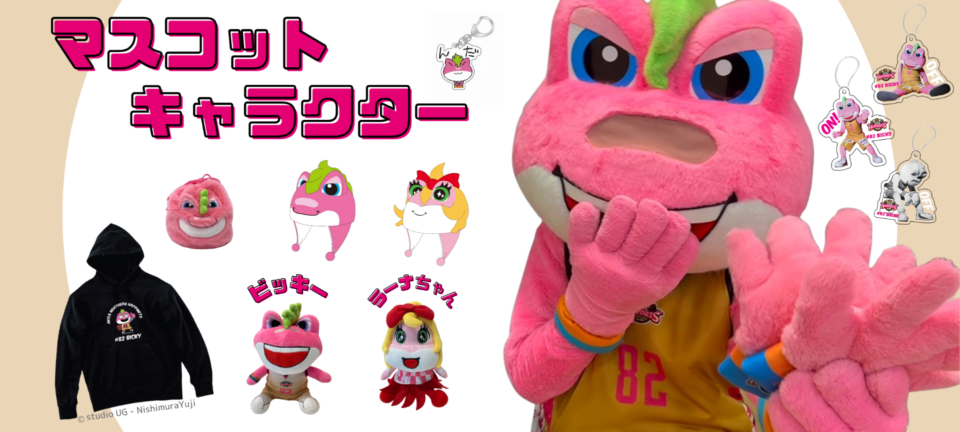 秋田ノーザンハピネッツ｜B.LEAGUE（Bリーグ）公式オンラインショップ