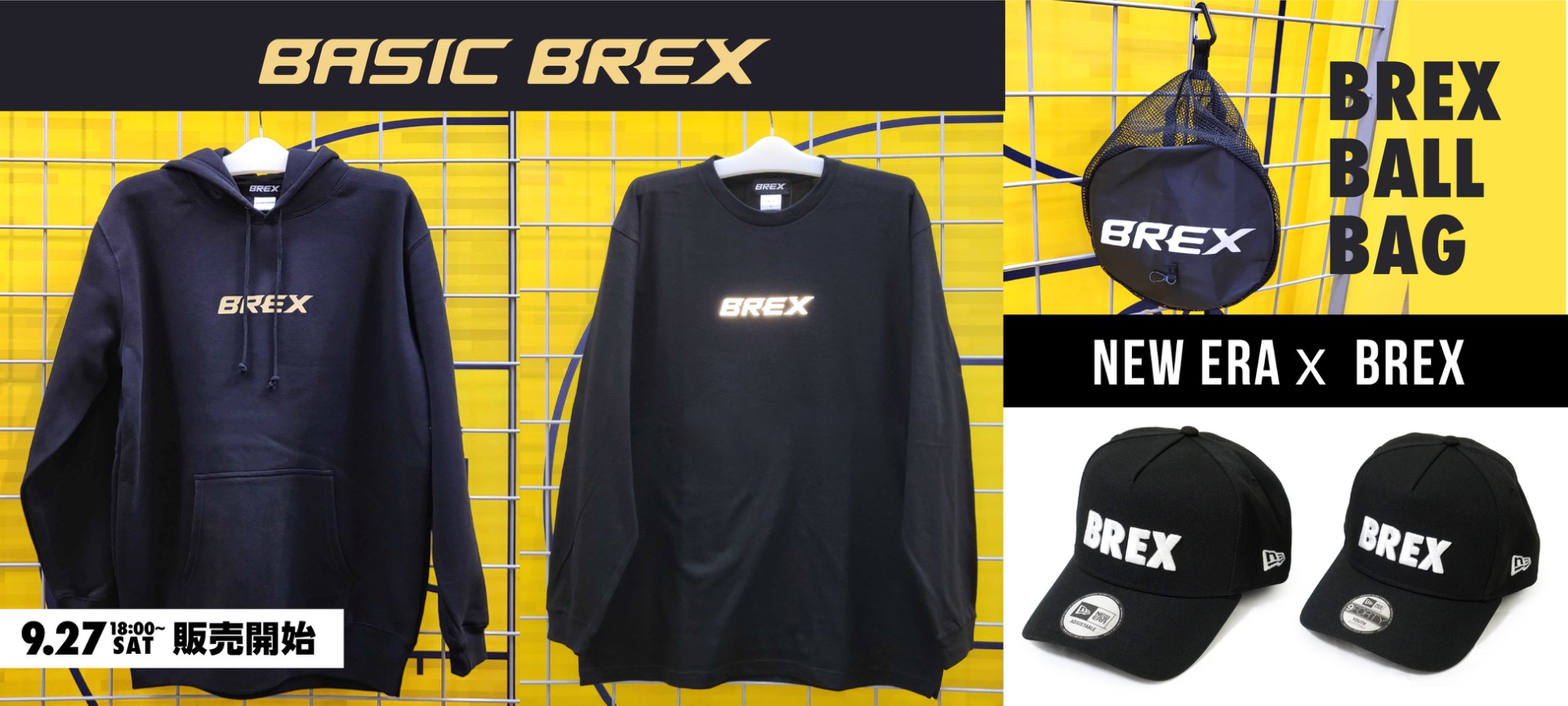LINK TOCHIGI BREX ユニフォーム 21 LINK TOCHIGI BREX ユニフォーム 21 ウェア